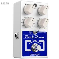 ราคา Radith Radith summina Drum & Loop กีตาร์ 3 โหมด 11 รูปแบบ Rhythm ประเภท Looper ในตัวสูงสุด 20 นาทีการบันทึก Dub ไม่จำกัดเพลง Tap Tempo (56206860636)