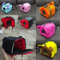 ราคา กระเป๋าสะพาย สำหรับชูการ์ หนู กระรอก เม่นแคระ หรือสัตว์ขนาดเล็ก ( คละสี คละลาย ) (20242045095)