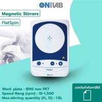 ราคา เครื่องปั่นกวนสารละลาย Flatspin-Magnetic Stirrers ,Onilab (52706086386)