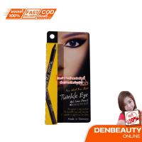 ราคา ODBO Auto Soft Eyeliner OD330 อายไลเนอร์ 0.35g
