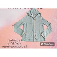 ราคา เสื้อฮู้ดรัดรูปวัยรุ่นแนววินเทจป้าย Giordano แท้ (25327704565)