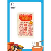 ราคา เส้นหมี่อบแห้ง ตรา ไวไว 500 กรัม (6230502480)