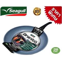 ราคา Seagull Granito Fry Pan กระทะนอนสติ๊ก กระทะหินอ่อน เคลือบลายแกรนิตทรงแบน 28 ซม. ใช้ได้กับเตาทุกประเภท (16561542212)