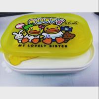 ราคา กล่องข้าว 2 ชั้น แถมช้อนส้อมสุดน่ารัก ลายBuffy B Duck (6431484118)