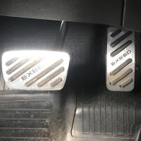 ราคา For Chery EXEED TX TXL VX 2018 2019 2020 2021 2022 2023 Car Accelerator Pedal Cover Gas Fuel Brake (47604532924)