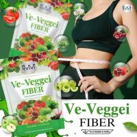 ราคา วีวี่เวจจี้ vivi vivi veggi วีวี่ผัก (18830730446)