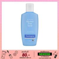 ราคา Neutrogena Alcohol Free Toner (73550397)