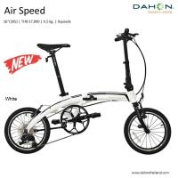 ราคา *ส่งไว โค้ดคุ้ม* Dahon AIRSPEED จักรยานพับได้ ล้อ 16" เกียร์ 9 สปีด น้ำหนักเบา (44020924915)