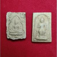 ราคา พระผง พระครูสมุทรวิจารณ์ หรือหลวงพ่อวัดประชาโฆสิตาราม หรือ หลวงพ่อคลี่ วัดประชาโฆสิตาราม จ.สมุทรสงคราม (26181123881)