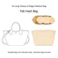 ราคา กระเป๋า Longchamp Le Pliage Collection พร้อมกระเป๋าฟลีทและไลเนอร์สำหรับกระเป๋าเครื่องประสมหน้า (43157104065)