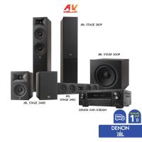 ราคา Denon AVR-X1800H & JBL Stage 245C+240B+200P+260F - Home Theater Set (DOUBLE ESPRESSO) (29480143141)
