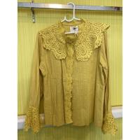 ราคา เสื้องานป้ายไฮโซ ปกลูกไม้ (5474557070)