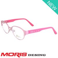 ราคา Moris แว่นตา รุ่น 3193 สีชมพู กรอบเต็ม ขาสปริง วัสดุ สแตนเลส สตีล (สำหรับตัดเลนส์) กรอบแว่นตา Eyeglasses (6711504830)