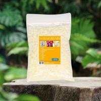 ราคา บีแวกซ์ บรรจุ 500 กรัม/ถุง beeswax ขี้ผึ้ง ไขผึ้ง (51204275664)