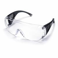 ราคา แว่นกันน้ำ สงกรานต์ แว่นเซฟตี้ แว่นกันสะเก็ดน้ำ แว่นกันฝุ่น เลนส์ใส เลนส์สี ใส่สบาย น้ำหนักเบา (55207167632)