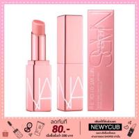 ราคา Nars Afterglow lip balm (1301239113)
