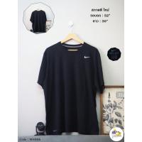 ราคา เสื้อยืดมือสองสีดำ แบรนด์ Nike Dri-fit (21930704282)