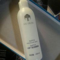 ราคา Used nu skin NaPCA moisture mist (568105731)