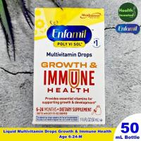 ราคา <Enfamil> Liquid Multivitamin Drops Growth & Immune Health age 6-24M, 50 mL Bottle​ วิตามินรวม ชนิดน้ำ (27816144931)