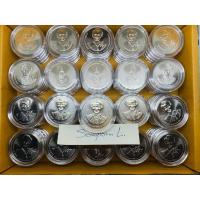 ราคา พระพันปีหลวง 90 พรรษากล่อง100เหรียญ (44956033436)