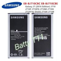 ราคา แบตเตอรี่ แท้ Samsung Galaxy J7 2016 EB-BJ710CBC 3300mAh ประกัน 3 เดือน (14204299268)