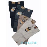 ราคา Distro กางเกงขาสั้นผู้ชาย Premium Chino ขนาดใหญ่ (29615222100)