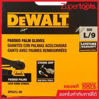 ราคา DEWALT ถุงมือเซพตี้ Heavy Duty ไซส์ L รุ่น DPG21L เสริมด้วย ToughGrip ช่วยเพิ่มความทนทาน (ดีวอลท์) (28570977725)