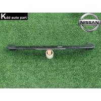 ราคา สปอยเลอร์ Nissan Presea R10 (28709091646)