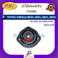 ราคา เบ้าโช๊คอัพ เบ้าโช้คอัพ RBI สำหรับรถโตโยต้าโคโรลล่า TOYOTA COROLLA (EE100, AE101, AE110, AE111, AE112, HI-TORQUE) (18264015521)