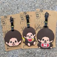 ราคา GANTUNGAN [PREORDER] แท็กกระเป๋าเดินทาง Monchhichi น่ารัก – ที่แขวนกระเป๋าเดินทาง (55456717889)