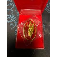 ราคา เหรียญพระพุทธเจ้าสิบชาติ แท้ 100% (25878589910)