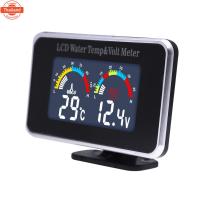 ราคา 12V/24V LCD เครื่องวัดอุณหภูมิน้ำเครื่องวัดอุณหภูมิเครื่องวัดโวลต์มิเตอร์2in1 Temp & มิเตอร์วัดกระแสไฟ10มม. (41819453952)