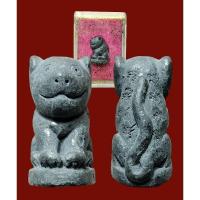 ราคา เครื่องราง เสือเมตตาพุทธาคม ๔ (เสือยิ้ม) หลวงพ่อหวล วัดชาวเหนือ จ.ราชบุรี ปี 2555 กรรมการ ตอกโค้ดใต้ฐาน เนื้อตะกั่ว (28007839904)