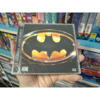 ราคา BATMAN แบทแมน ภาพยนตร์แผ่น VCD พากษ์ไทย (27360909618)