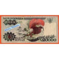 ราคา ธนบัตรอินโดนีเซีย 20,000 Rupiah ปี 1995 (26507112954)