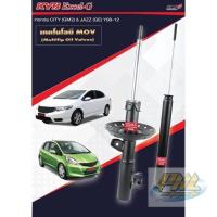 ราคา โช๊คอัพHonda city jazz ปี2009-2013 jazz ge city gm kyb excelg (16705591420)