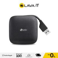 ราคา TP-LINK UH400 USB 3.0 4-Port Portable Hub ยูเอสบีฮับ (รับประกันสินค้า 1 ปี) (1620494546)