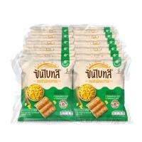 ราคา ซันไบทส์ ขนมธัญพืชอบกรอบ รสออริจินัล 15 ก. แพ็ค 12 (46656362627)