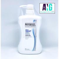 ราคา Physiogel Daily Moisture Therapy Dermo-Cleanser 500 ml (4345128402)