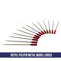 ราคา ไส้หมึกปากกาครอส ไส้ปากการุ่นกากบาท (25595595738)