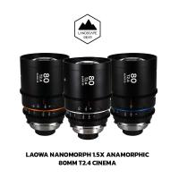 ราคา เลนส์ถ่ายหนัง ระดับมืออาชีพ Laowa Cinema nanomorph 1.5X Anamorphic 80mm T2.4 PL Mount (26488413685)
