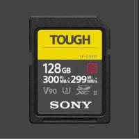 ราคา Sony Memory Card รุ่น SF-G128T - 128GB ของใหม่ (25780465629)