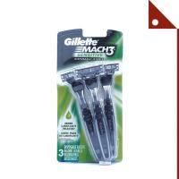 ราคา Gillette : GILM3SR3* มีดโกนหนวด MACH3 Sensitive Disposable Razors 3 count (7917343183)