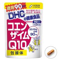 ราคา DHC CoQ10 (Coenzyme Q10) ดีเอชซี โคเอนไซม์คิวเทน สำหรับ 90 วัน คงความงามและความอ่อนเยาว์ให้ผิวพรรณ (1474567646)