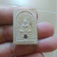 ราคา พระผงสมเด็จพระศาสดา วัดบวรนิเวศวิหาร (28468599996)