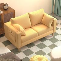 ราคา ร้านน้ําชาพาร์ทเมนท์ขนาดเล็กสุทธิโซฟาผ้าคู่นมโซฟาสไตล์ใหม่พาร์ทเมนท์สามห้องเช่าร้านขายเสื้อผ้าดาราห้องนั่งเล่นขนาดเล็ก ฉ8ชม.3 (48905602875)