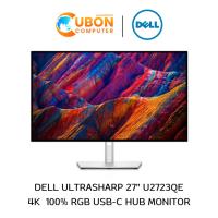 ราคา DELL MONITOR (จอมอนิเตอร์) U2723QE 27" IPS 60Hz - 3 YEAR OSS (27612004506)