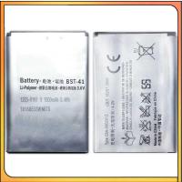 ราคา BST-41 แบตเตอรี่ Sony Ericsson Xperia PLAY R800 R800i A8i M1i X1 X2 X2i X10 Z1i + หมายเลขติดตาม (29156537459)