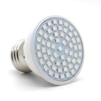 ราคา Home หลอดไฟปลูกต้นไม้ 72 LED E27 ปลูกต้นไม้ Grow Light สำหรับโคมไฟ 220V (176483415)
