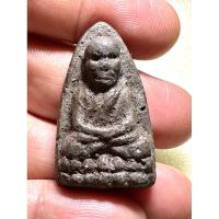 ราคา หลวงปู่ทวดเนื้อผงว่านไม่ทราบที่ (11199961213)